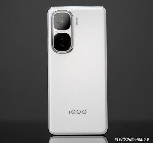 iqoo系列最新爆料,性能与设计双升级，旗舰体验再升级