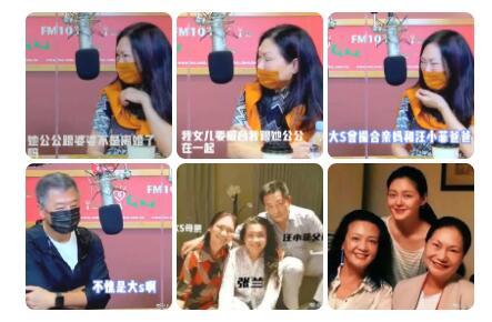 最新狗仔爆料新闻事件是真的吗,最新新闻事件真相揭秘